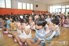 중랑소방서, 새솔유치원 소방안전교육 실시
