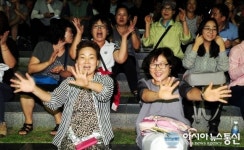 중구 구민의 날, 구민화합 축제 즐겨요