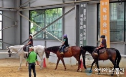 울진노음初, 캠프홀스에서 만나는 신나는 승마체험