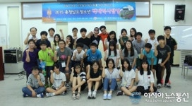 충남 청소년, 일본 속 백제문화를 만나다