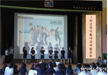 의령여자고등학교, 영어 비상을 꿈꾸다!