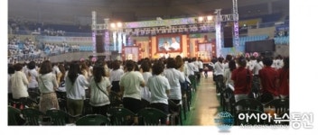 김천서 경상북도 보육인 한마음대회 열려