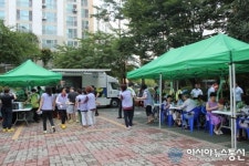 인천남동구자원봉사센터, 참 좋은 사랑의 밥차 운영