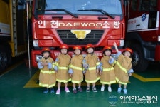 인천부평소방서, 연세유치원 119소방안전 체험교실 운영