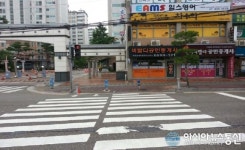 서산시, 횡단보도 안전대기장치 설치 교통사고 예방 총력