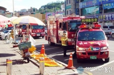 제천소방서, 중앙시장 합동소방훈련 실시