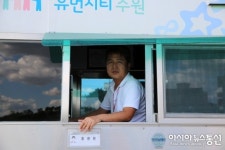 수원시설공단 홍광원씨, 살신성인의 정신으로 고객 생명 구해
