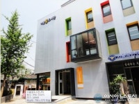 종로구, 8일 아름꿈 도서관 광장 및 문화공간 조성 주민설명회개최