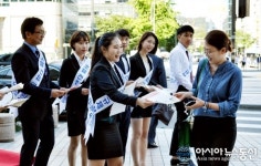 서울지역 관광호텔 1만2800실 부족