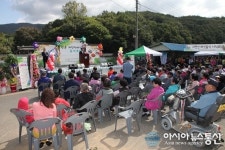 영동군, 제2회 상촌 자연산버섯 음식축제 개최