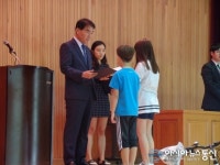 마산 구암초등학교서 ‘제1회 독서경진대회’ 시상식 가져