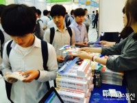 대전 유성구, 벤처기업 채용박람회 9일 개최