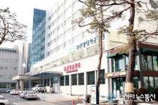 순천향대학교 서울병원,제1회 학제간 협업진료 심포지엄 개최