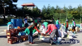 예산 신암면 새마을지도자협, 자원모으기·사랑의 집수리 행사