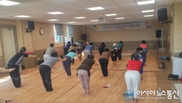 안성공도건강지원센터, 운동교실 참여자 모집