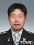 (기고)가을철 산악사고 119신고 앱 등 설치로 예방·구조 단축해