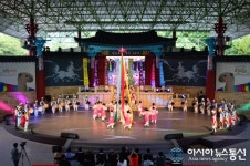 실크로드경주2015,  청송군의 날 행사 열려