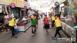 진천 중앙시장, ‘하하체조’로 활기차게