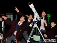 대전교육과학연구원, 오는 14일 별축제 현충원서 열어