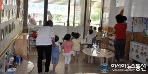 창원소방본부, 우림큰사랑어린이집서 소방안전교육 시행