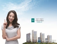 남양주 서희스타힐스, 저렴한 가격으로 수도권 내 집 마련 마지막 기회 잡자 ‘문의 폭주’