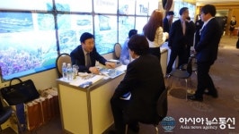 의성군, 탑산약수온천 관광지 투자유치 설명회 가져