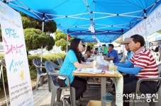 충주시, ‘찾아가는 희망복지상담실’ 운영