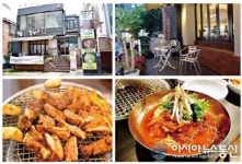 신천 맛집 ‘꼭꼬’, 데이트코스부터 직장인 회식, 모임까지 한 번에 해결