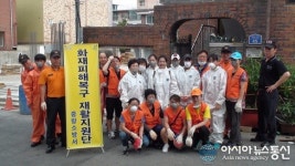 중랑소방서, 화재현장 찾아 지원활동 펼쳐