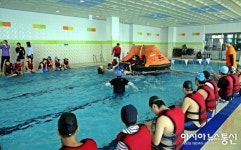 대구 보명학교, 영덕 해양센터서 위기대처 능력 배양