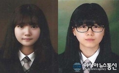 충북에너지고, 한국전력공사 2명 최종 합격
