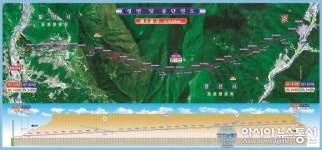 밀양 재약산터널 국내 두 번째 길다