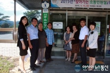 정선군 신동읍, 임계면 자원봉사거점센터 개소