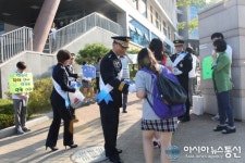 상록경찰서,학부모폴리스, 교사, 학생 합동 캠페인 실시