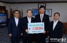 박순구 대동상회 대표, 창녕군장학재단 장학금 기탁