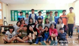 영해初 경북도 불조심어린이마당 우수상 수상