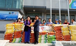 마산합포구 중앙동, 추석맞이 ‘사랑의 쌀 나누기’ 행사