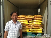 보은 한주농장 김응주 대표, 5년째 ‘사랑의 쌀’ 기탁