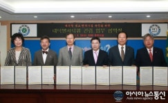 대전시, 대덕벤처타워 건립 본격 추진
