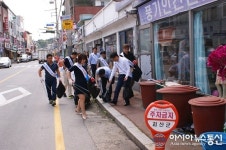 괴산증평교육지원청, 유기농엑스포 기원 환경정화 활동