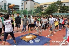 대전산성초등학교, 2015학년도 친환경 추수체험활동 실시