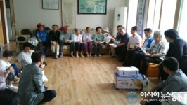 성산구 중앙동, 추석맞이 경로당 위문