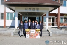 익산시의회 의장단, 사회복지시설 방문