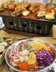 ‘맛 없으면 공짜’ 강화도 맛집 보광호, 고객들이 장어와 양푸니 물회를 찾는 이유는?