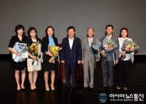 안산시, 부동산중개업 대표자 선진화 교육 실시