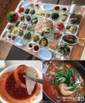 여수 맛집 추천! 청정바다의 싱싱한 해산물을 만끽할 수 있는 돌산대교 맛집 ‘다모아횟집’