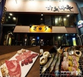 자연의 싱그러움에 빠진 한우, 부평시장 맛집 하누마루