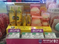 토니모리, 중국 왓슨스 2000여개 매장 동시 입점