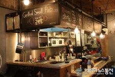 Grilled Small Pub ‘군반장’, 가을 신메뉴 2종 출시 ‘고객 뜨거운 호응’