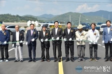 청송군, 두현-천천간 도로확포장공사 준공식 가져